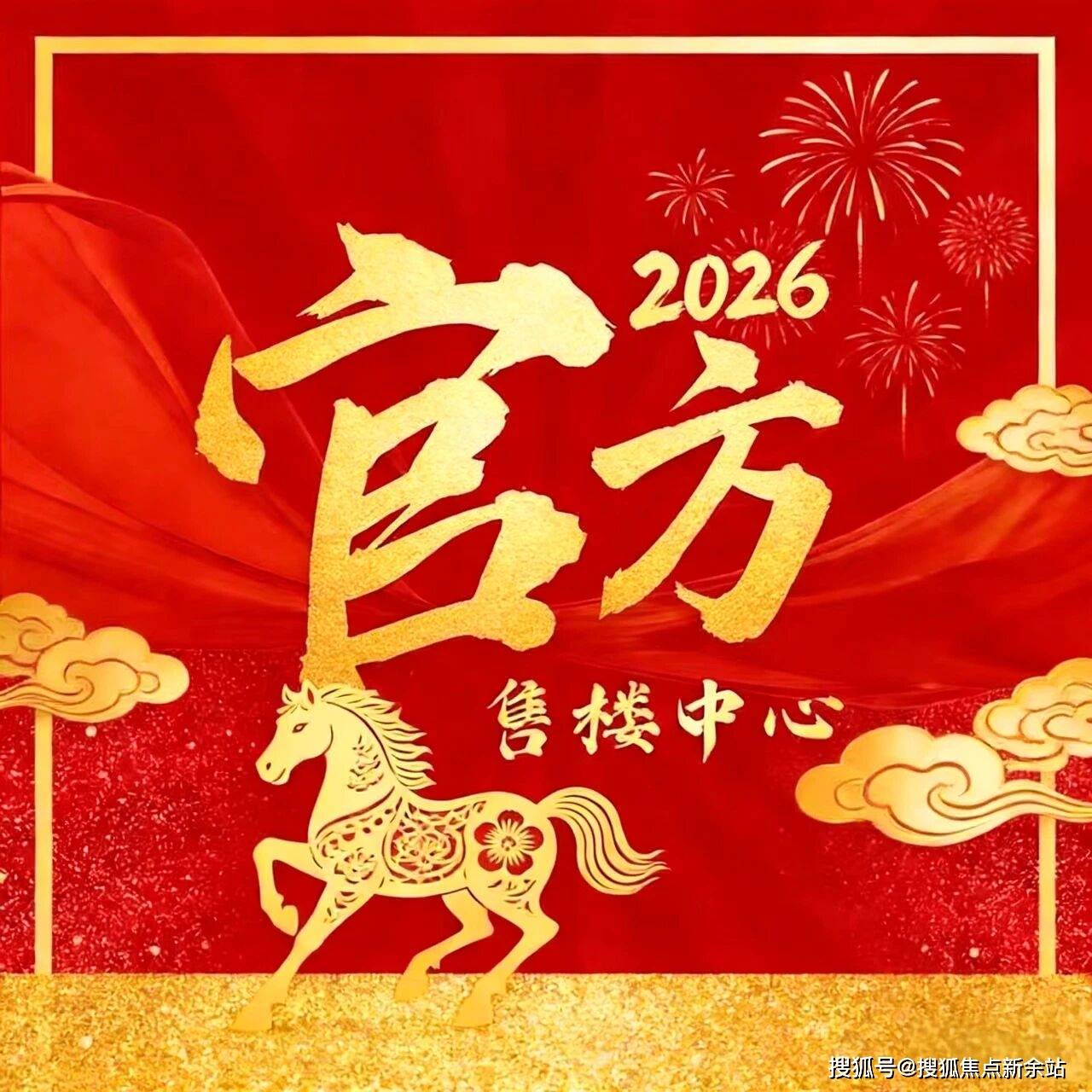 官方热线sct湾流售